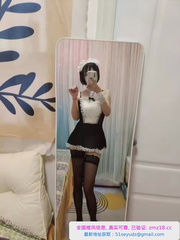 邻家小爱