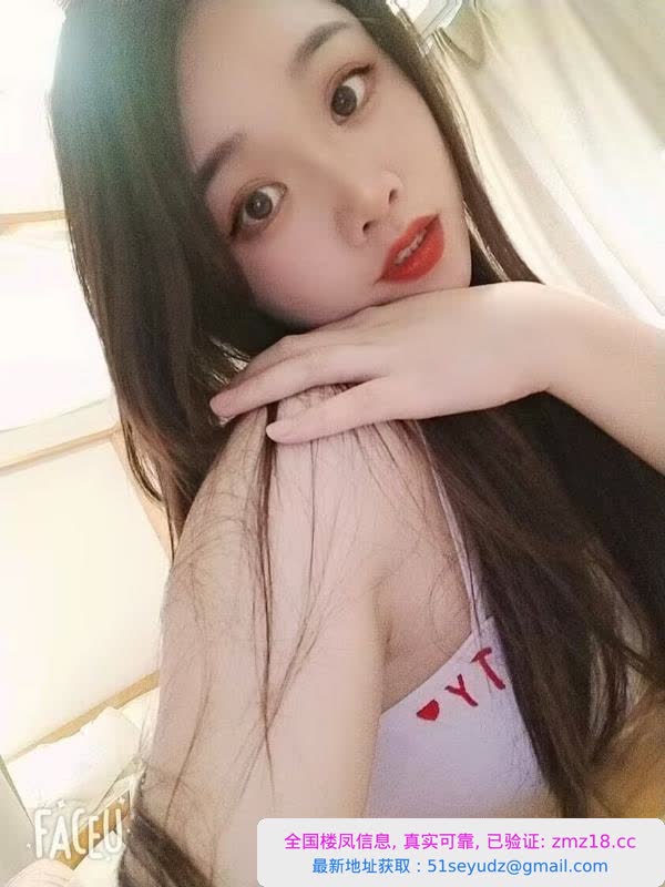 长沙温柔气质老师娜美