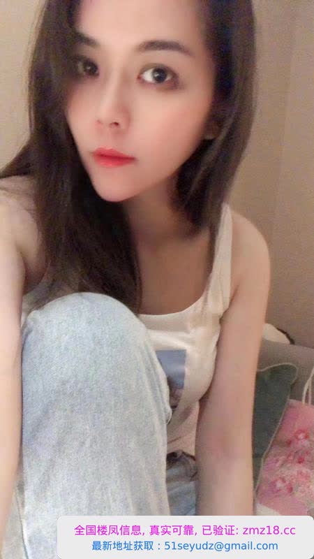 风骚长腿御姐