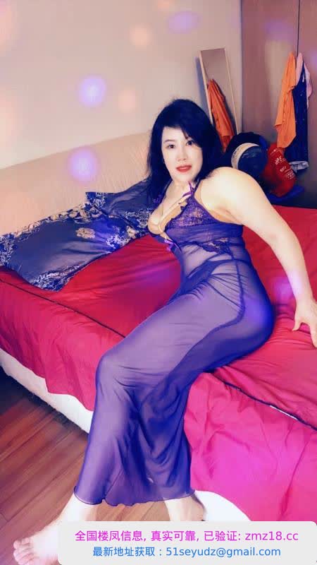 上海普陀熟女