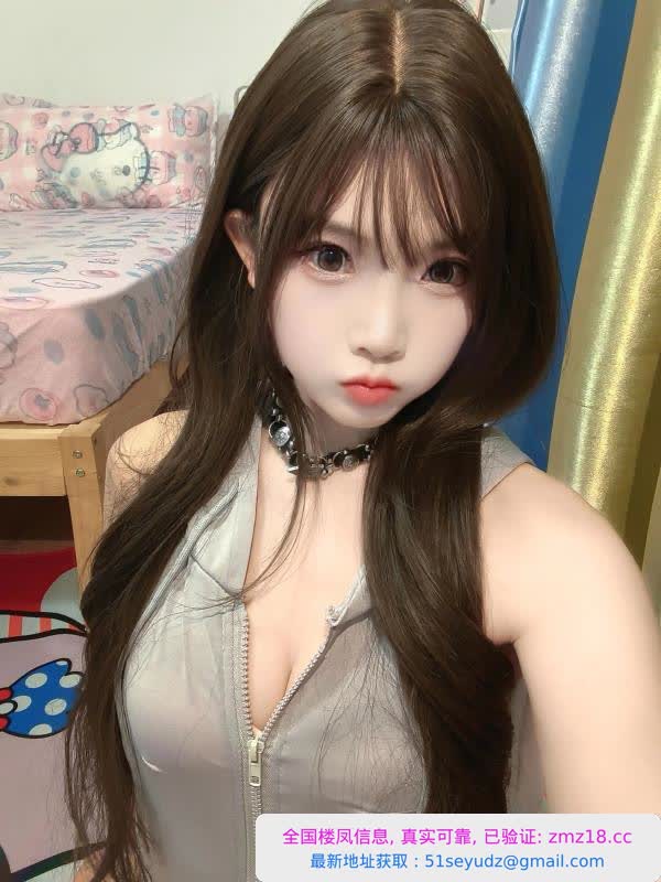 天河区颜萝莉妹妹