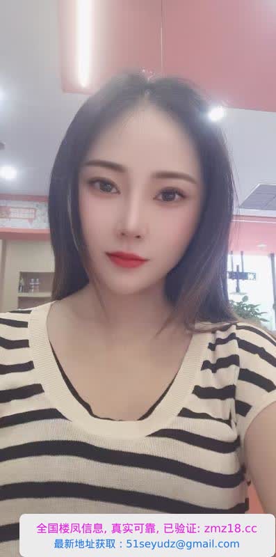 延兴门少妇菲菲