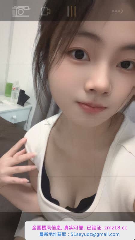 建邺小仙女