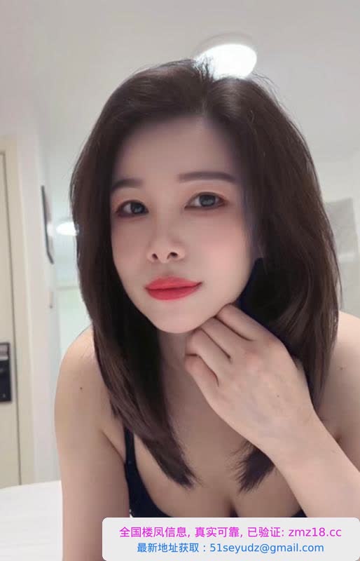 性价比泄火小少妇