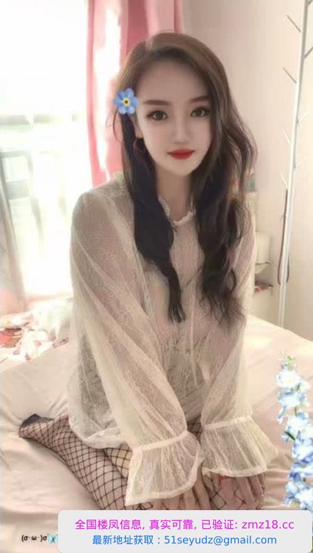 成都三通巨乳喷水少妇