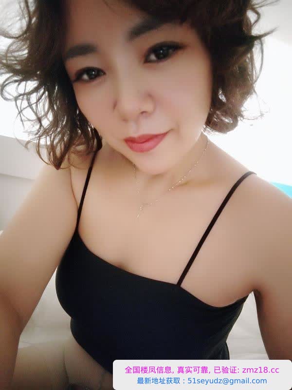 服务系熟女