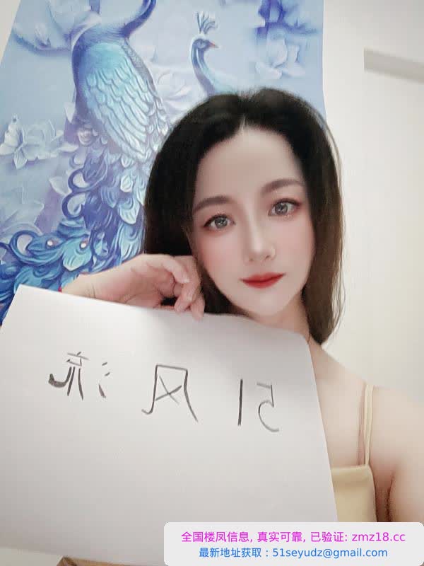 水床服务