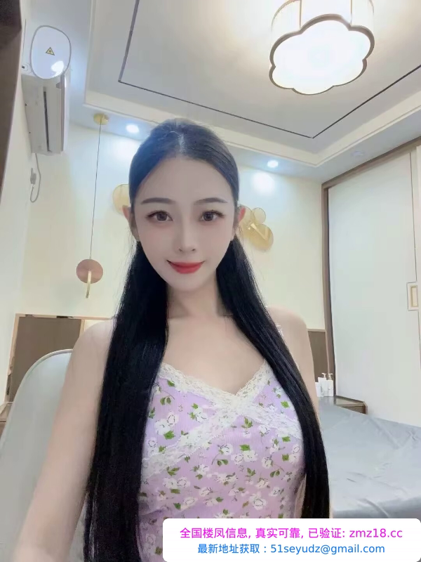 罗湖御姐大美丽