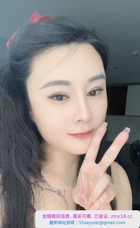 黑长直御姐静静