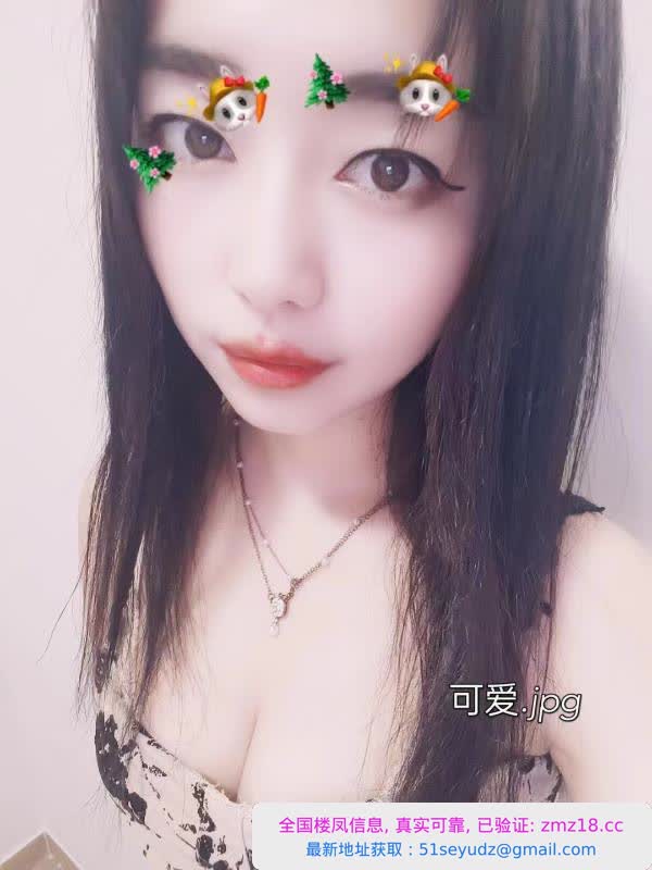 嘉禾抓龙筋