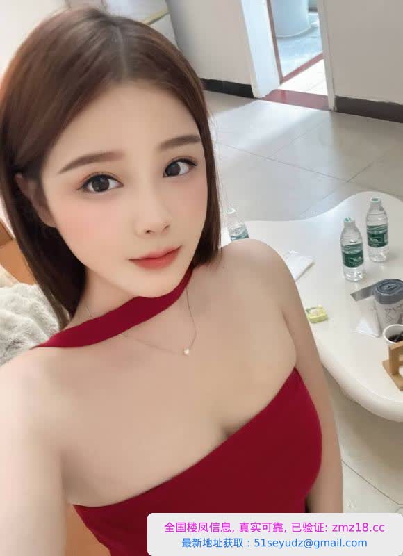 大胸兼职妹子