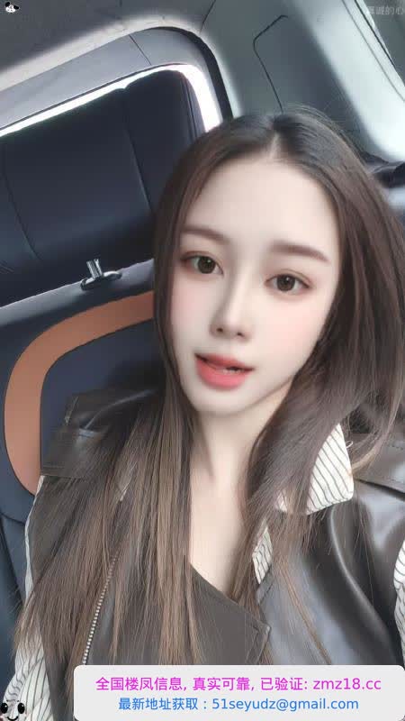 广州风骚妹子