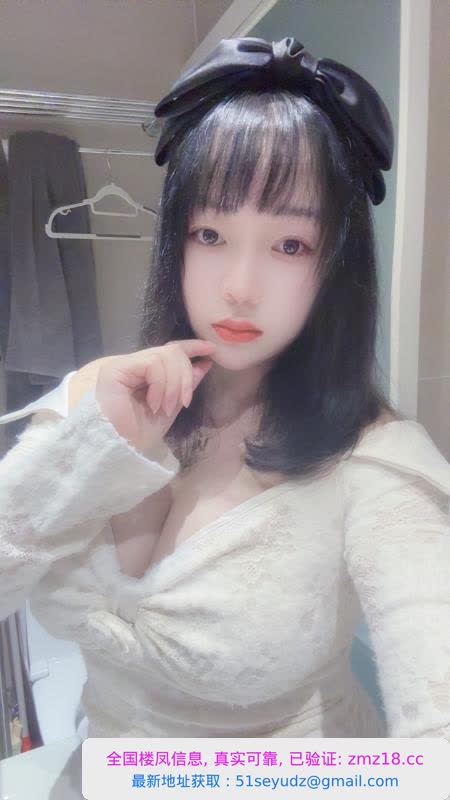徐汇大胸少妇