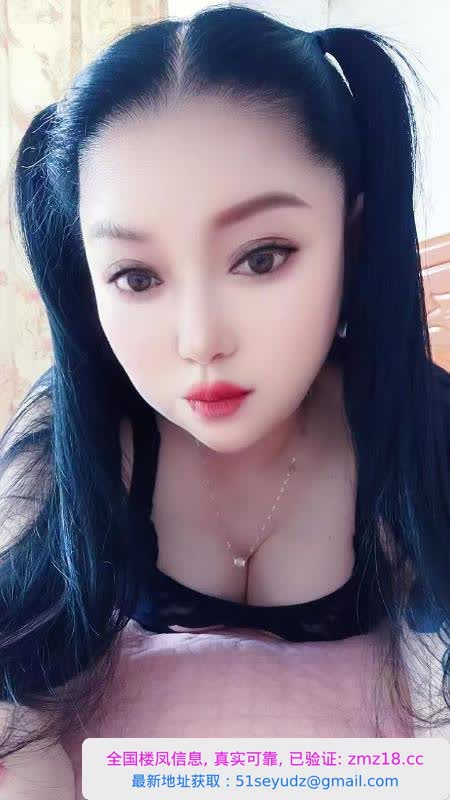 徐汇服务系少妇