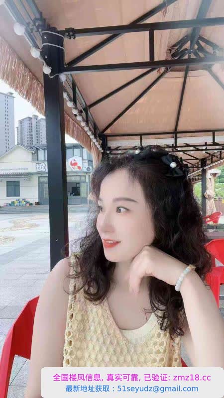 性感小蛮腰