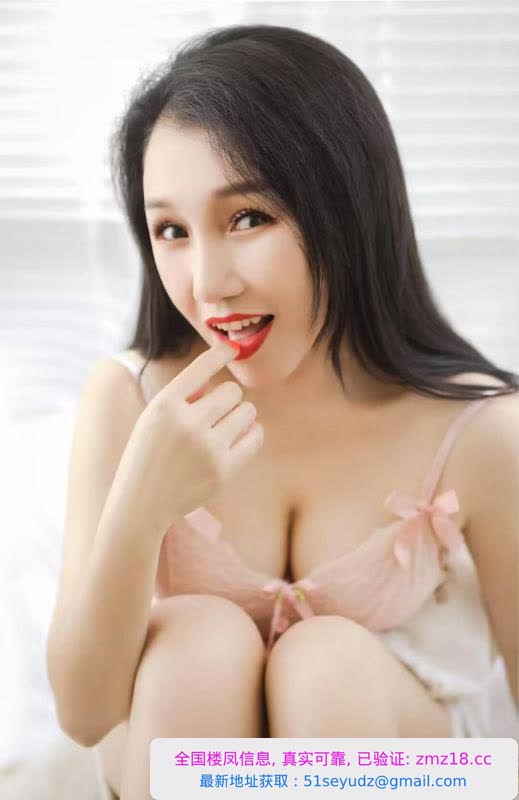 汉阳骚妇柔儿