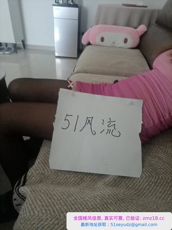 滨海大港妹妹