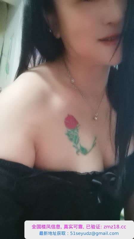 瑶海熟女香香