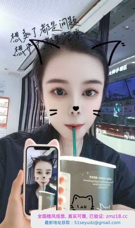 盐城黑丝吞精骚妇