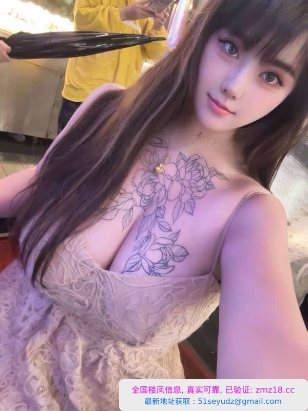 罗湖38H乳神范范