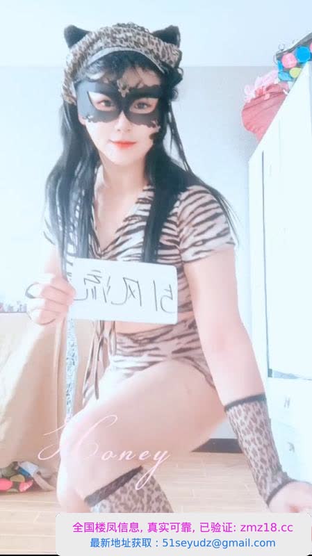 萧山艳舞女郎
