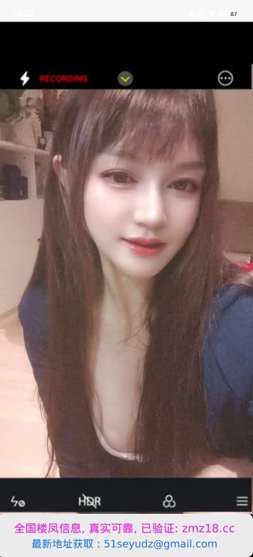 西乡环保F杯嘟嘟