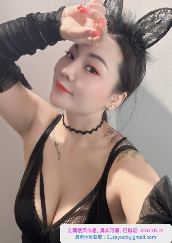 二刷巨乳小姐姐