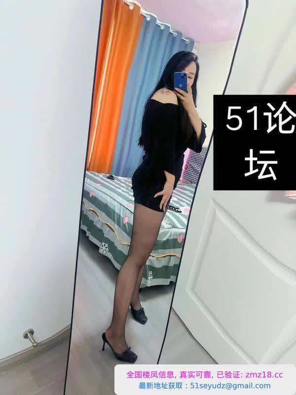 兼职小少妇