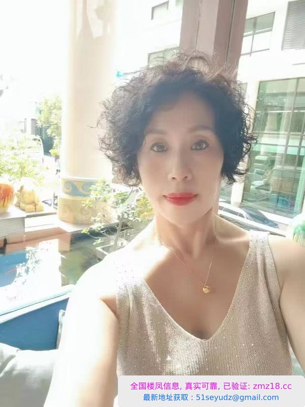 大连泄火熟妇