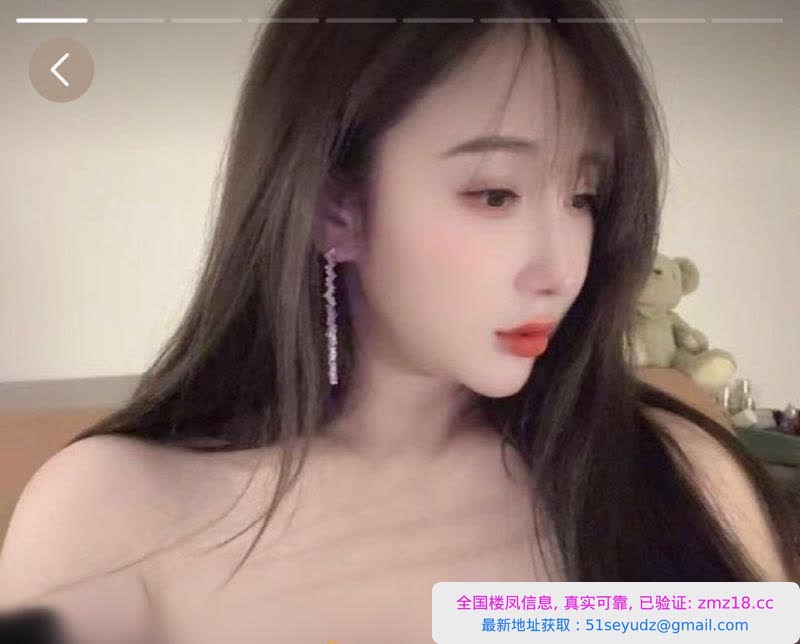 巨乳凤楼
