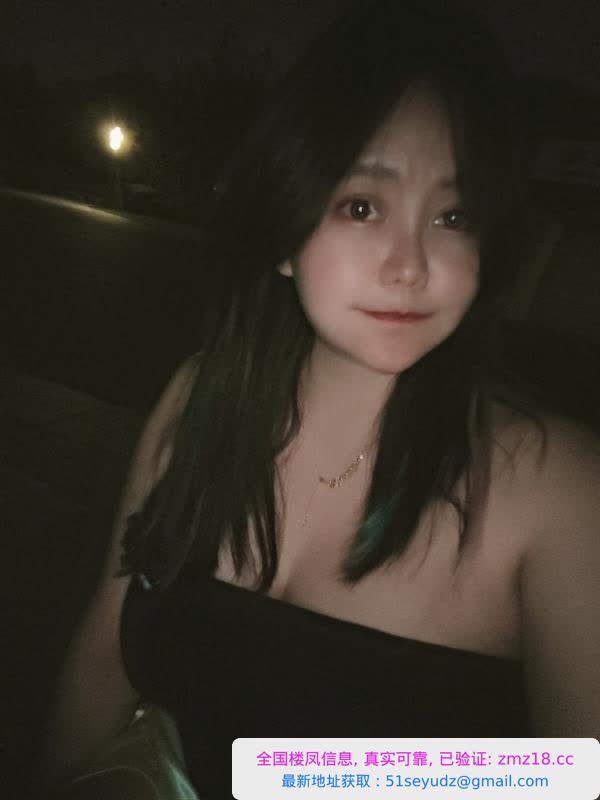 新街口E杯美女