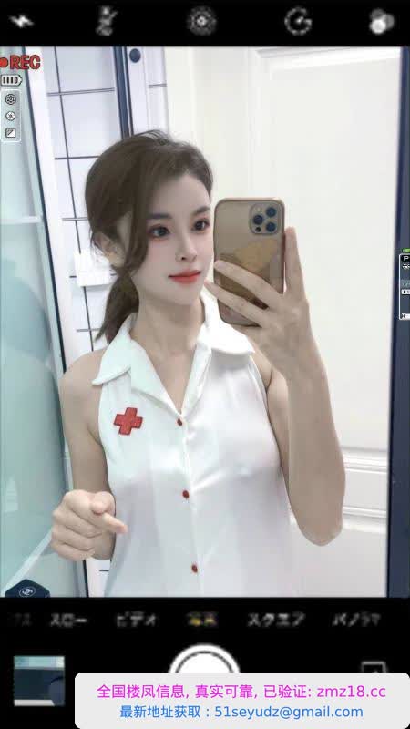 栖霞马群可咸甜嫩妹
