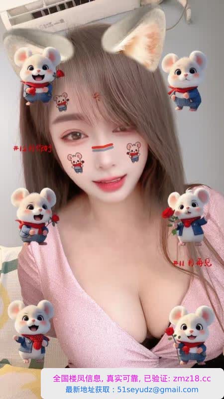 汉口罗罗