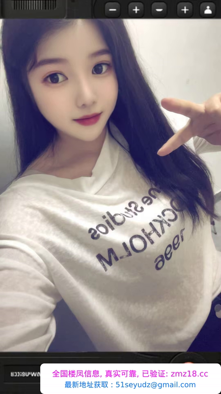 浦东张江小龙女