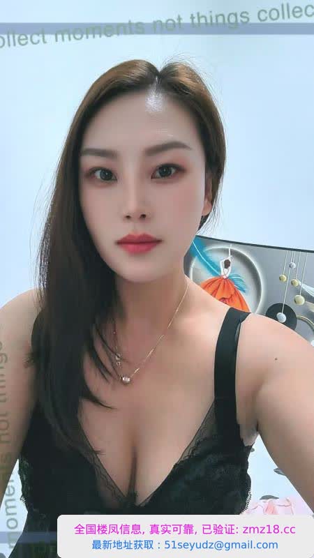 瑶海气质少妇