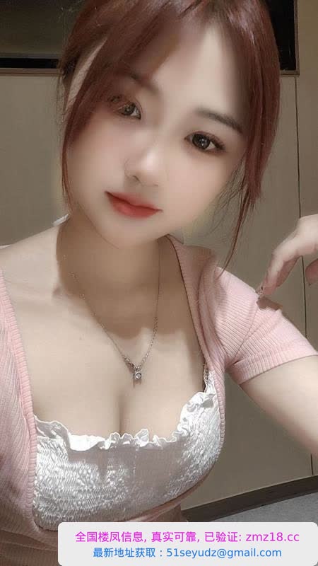 蜀山清纯靓妹