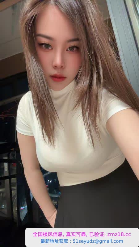 观音桥乐乐