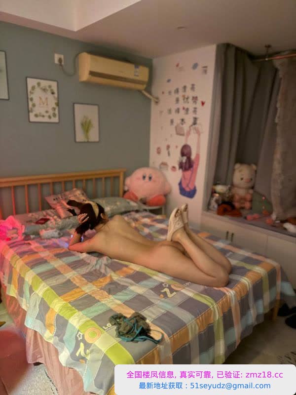 龙江艾莎