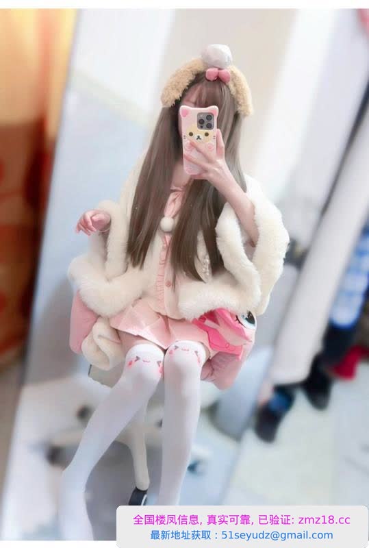 南门洛丽塔妹妹