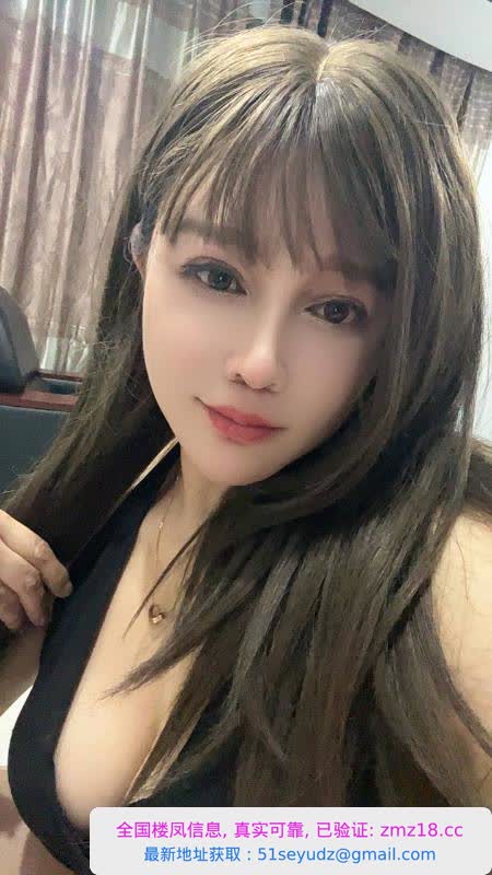 少妇爽歪歪