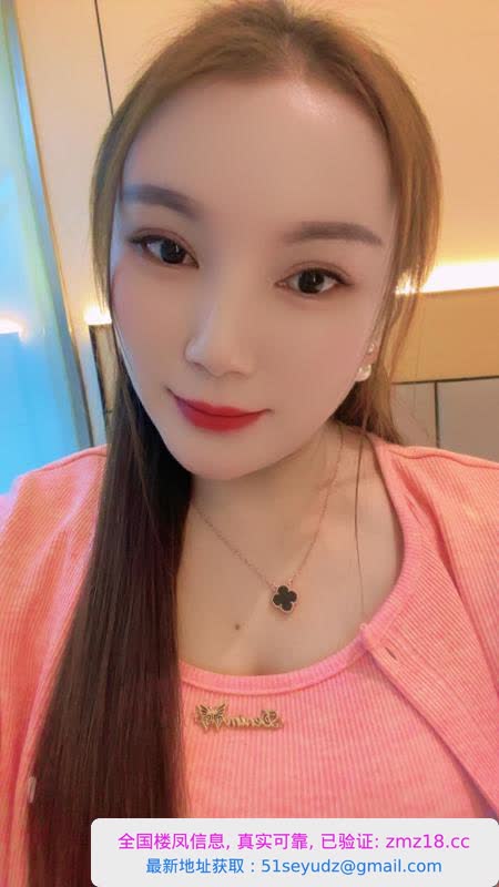 性感小少妇