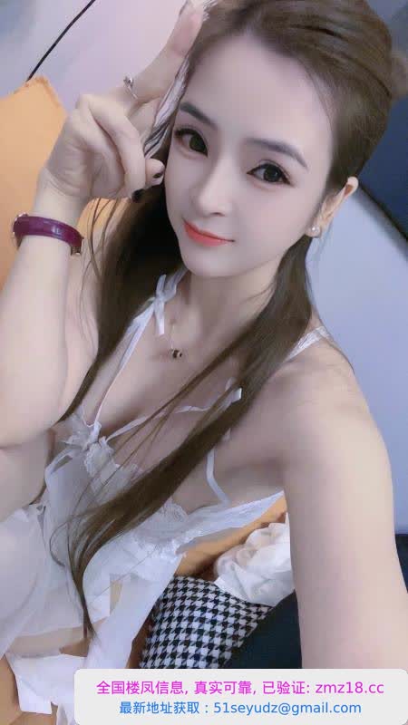 拱墅小骚女苏苏
