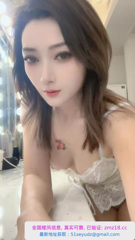 拱墅骚货大奶依依
