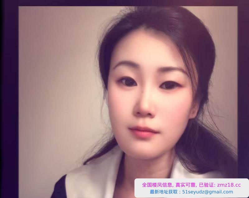 朝鲜族小少妇