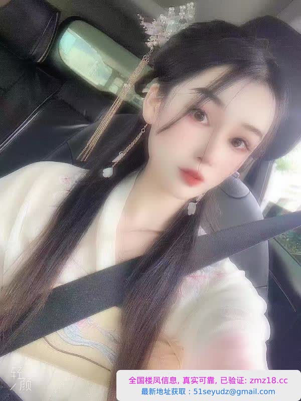 武昌杨一