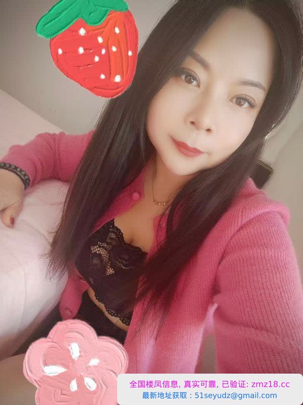 汉阳老嫂子