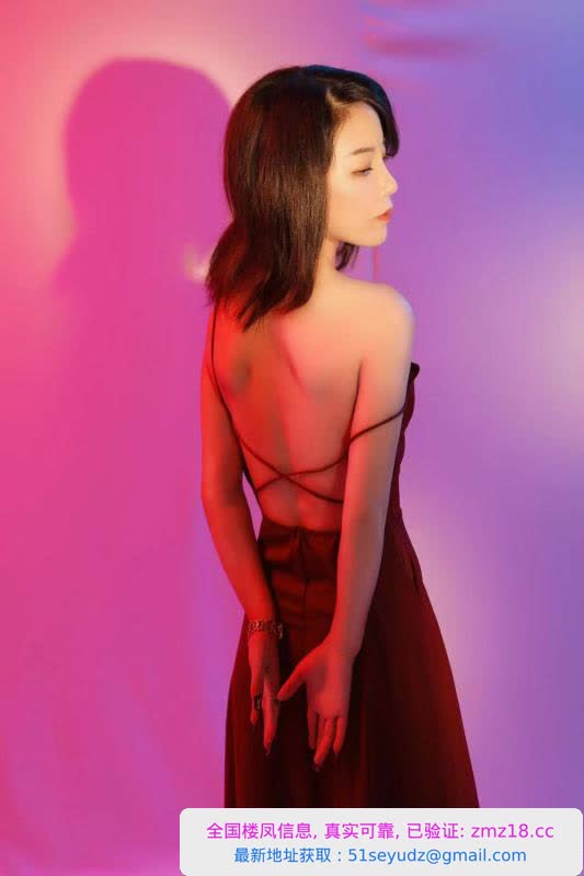 浦口少妇