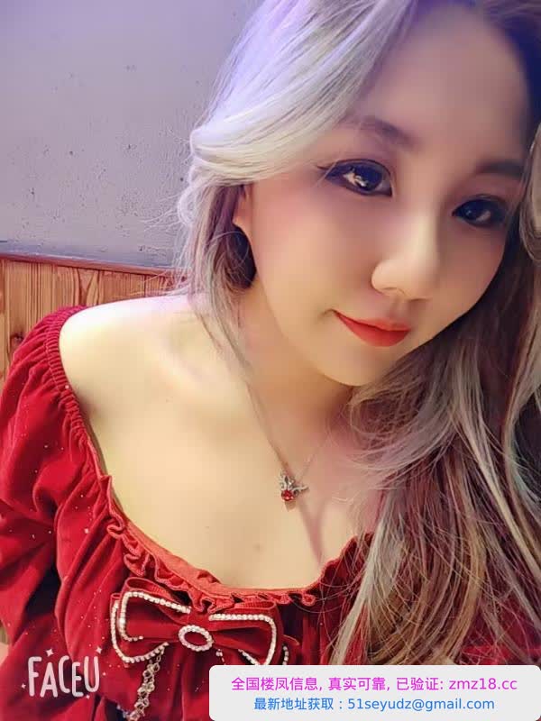 淑女在南岗