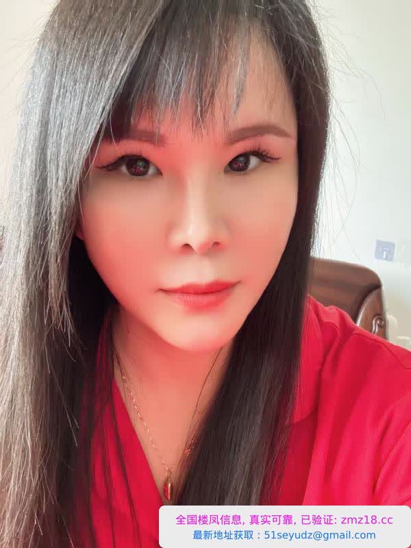 瑶海熟女安然