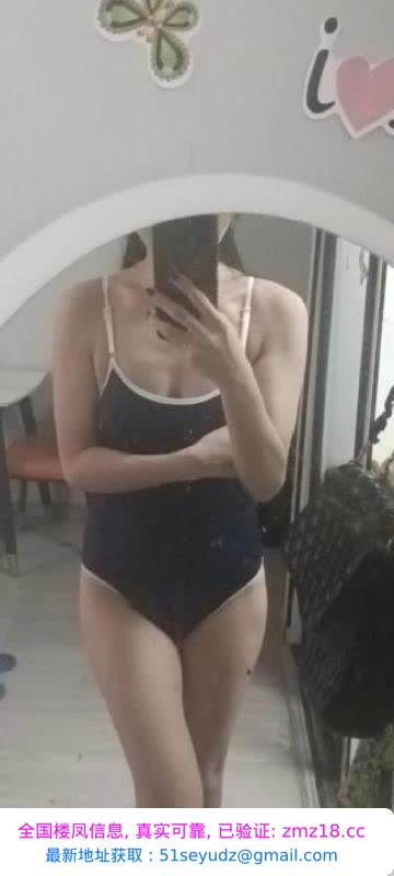 吴中白虎少妇